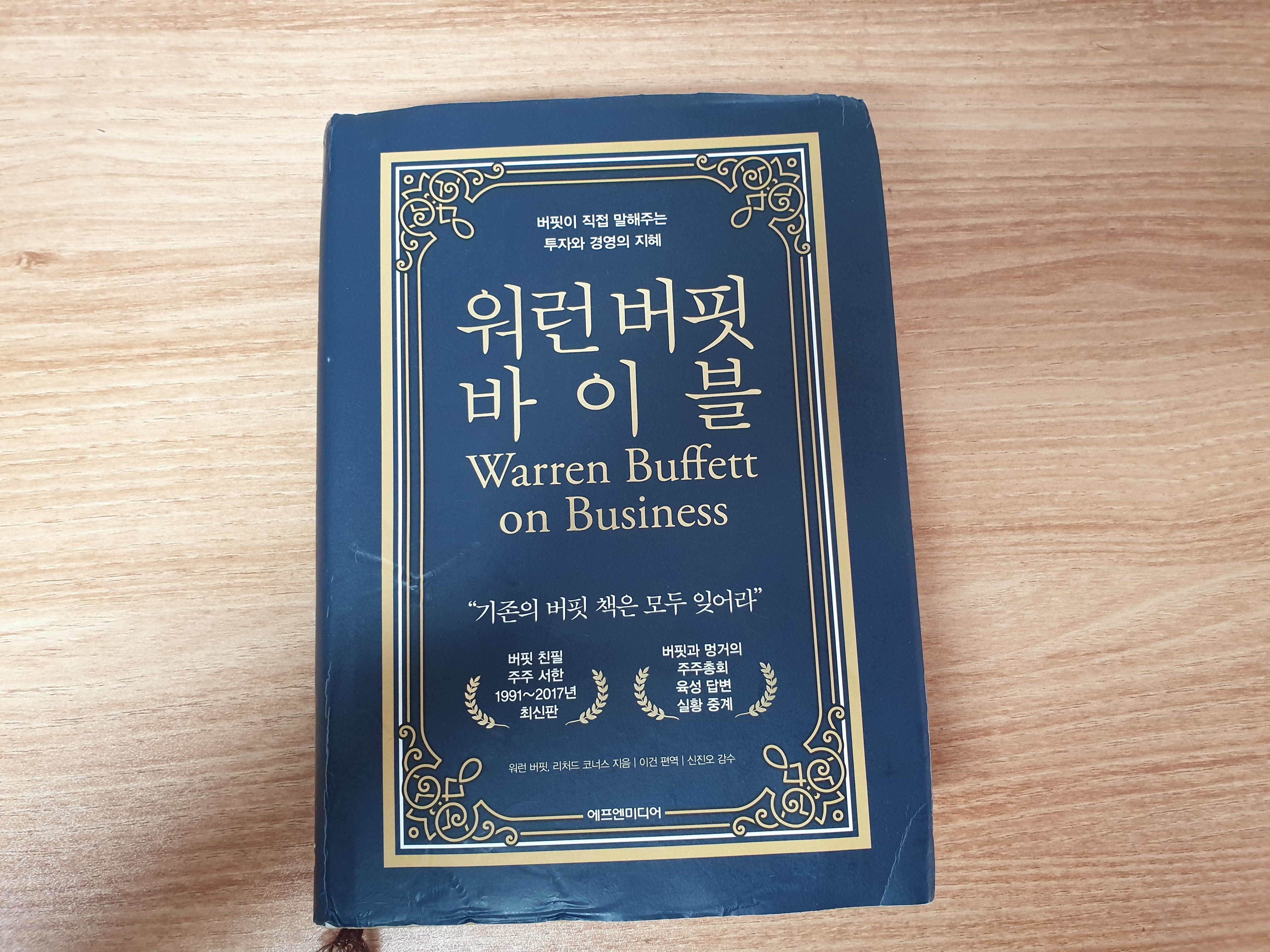 KakaoTalk_20201005_161729334.jpg