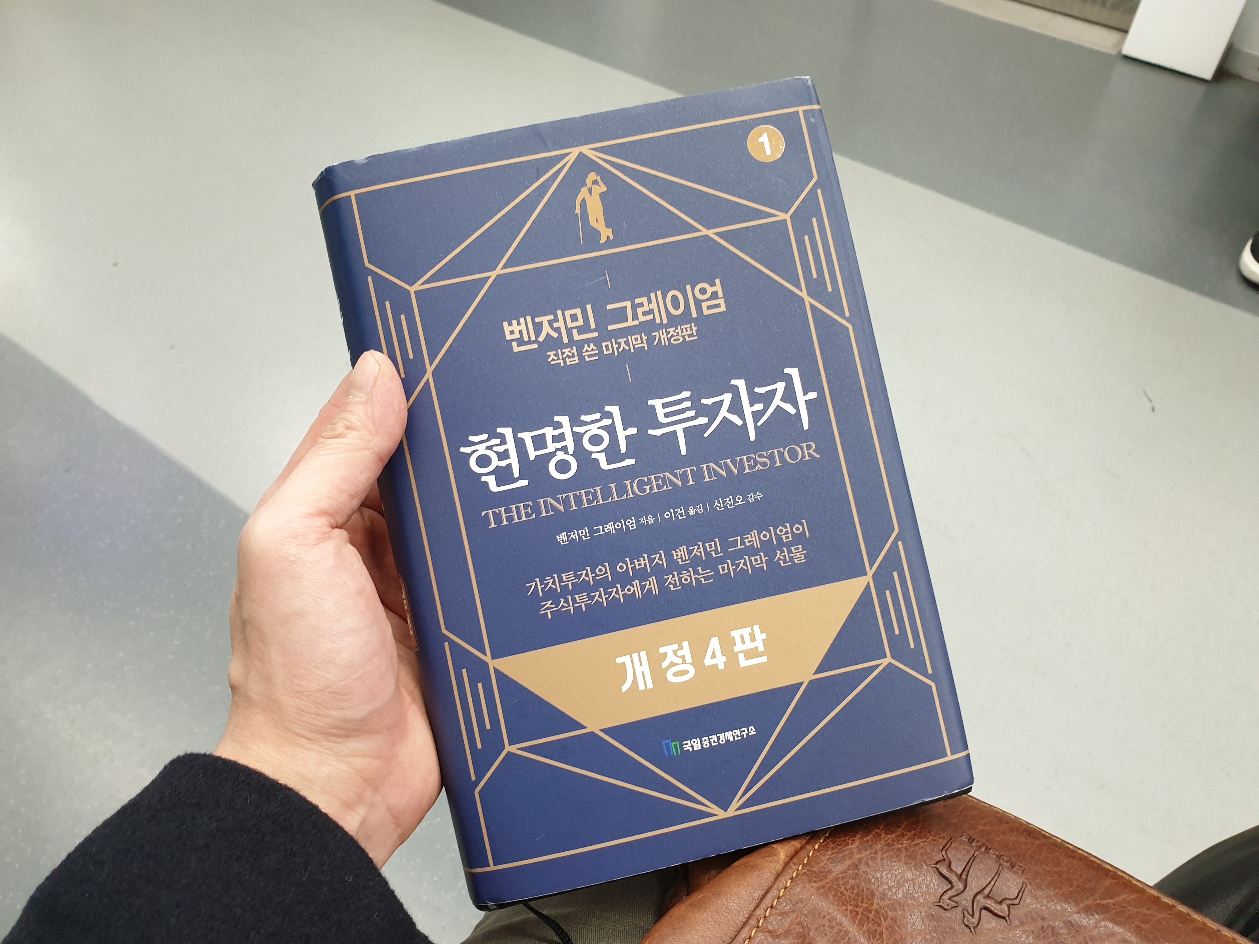 KakaoTalk_20201214_093209639.jpg
